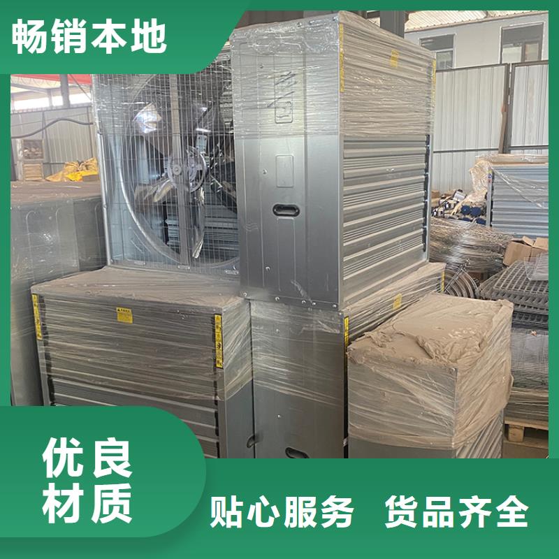 强力排风扇无电通风