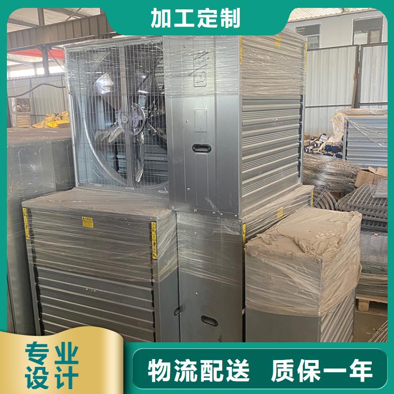 大功率强力换气扇生产基地