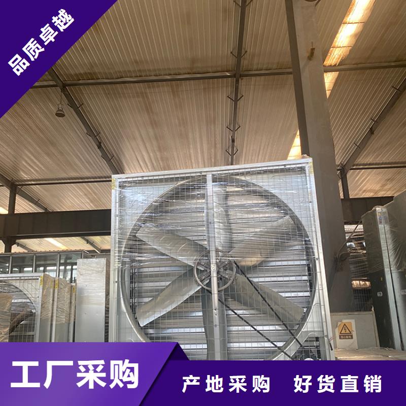 強力通風扇規格齊全