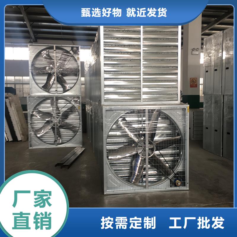 【负压风机_百叶风帽技术先进】-可发货到黄南|海西|果洛|西宁