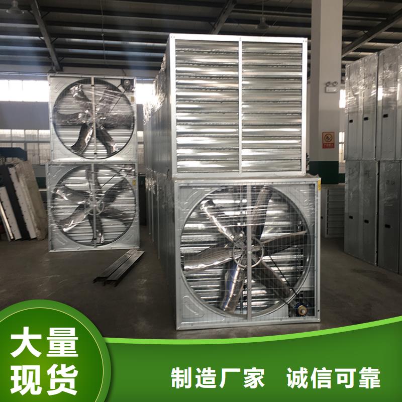 开原|银州|辽阳|朝阳|丹东|沈阳【 负压风机 厨房卫生间排气道风帽厂家质检严格放心品质】-宇通