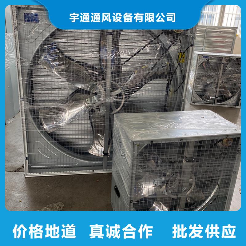 【负压风机_屋顶排气道烟罩可定制】|云浮|阳江|汕尾|梅州|湛江|广州qy55.com