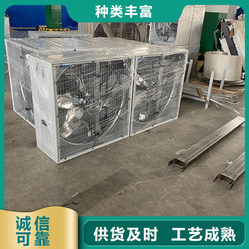 【负压风机】 防倒灌风帽大库存无缺货危机准时交付
