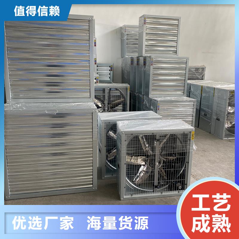 【负压风机】 防倒灌风帽大库存无缺货危机准时交付