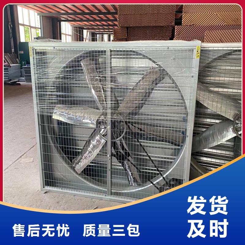 強力排風扇實力廠家