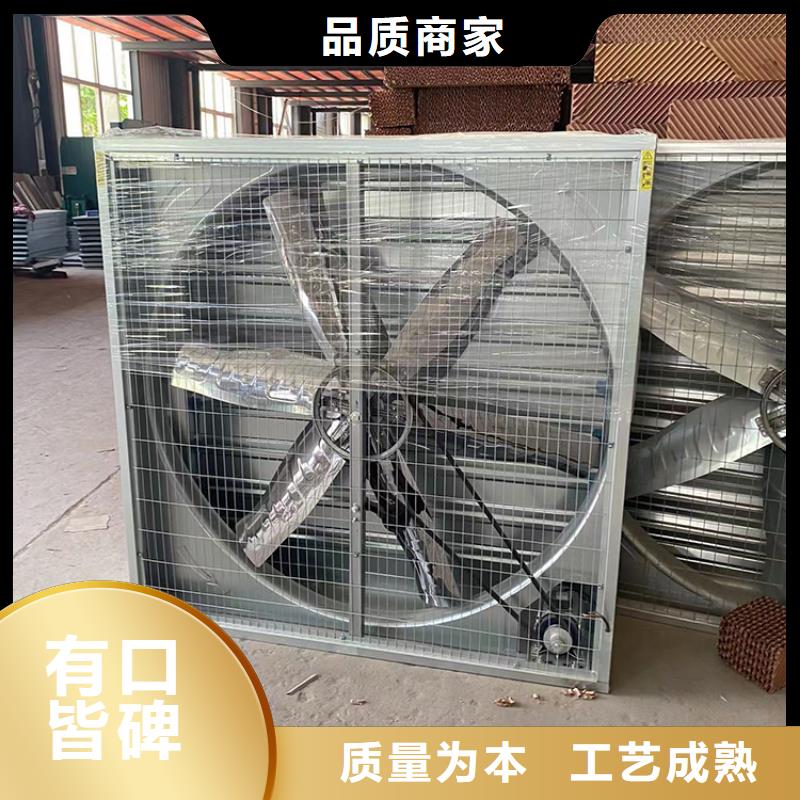 強力通風扇廠家報價