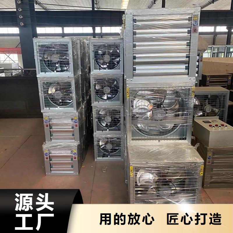 C系列防倒灌风帽视频-C系列防倒灌风帽|长春市|南关|绿园|吉林|辽源|四平|通化