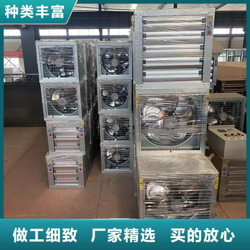 吉隆县墙壁大风量排风机本地厂家