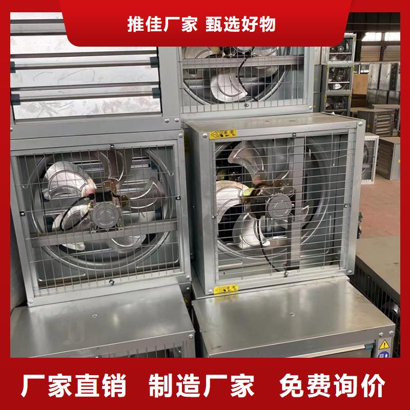 C系列防倒灌风帽宇通负压风机-【防倒灌风帽】售后无忧