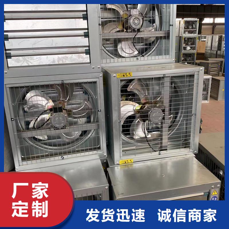 大功率強力靜音換氣扇廠家、報價