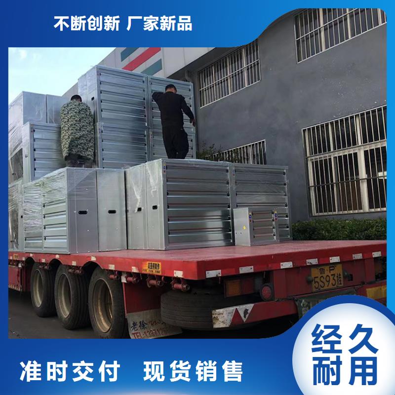 養(yǎng)殖場通風(fēng)風(fēng)機現(xiàn)貨價格