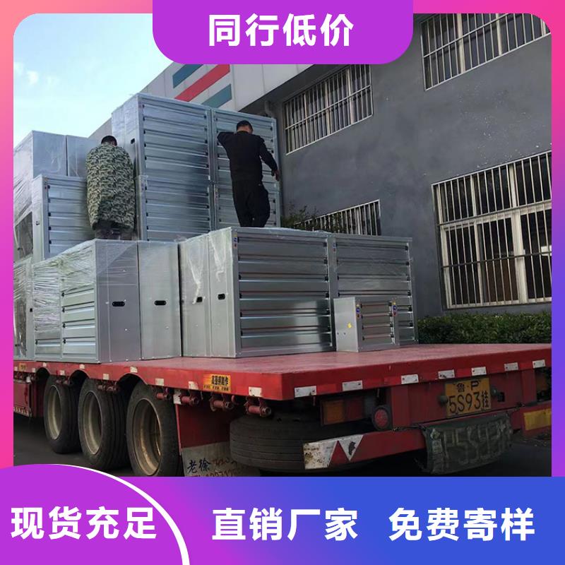 C系列防倒灌风帽视频-C系列防倒灌风帽-青海省海南市海西|果洛|玉树|海北|海东|西宁|黄南(同城)制造商