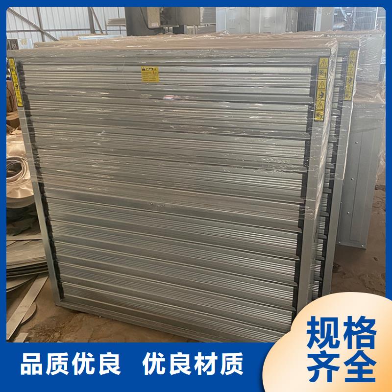 養(yǎng)殖換氣扇足量供應(yīng)