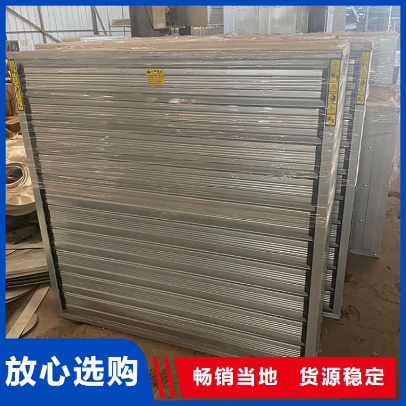 大功率换气扇现货价格