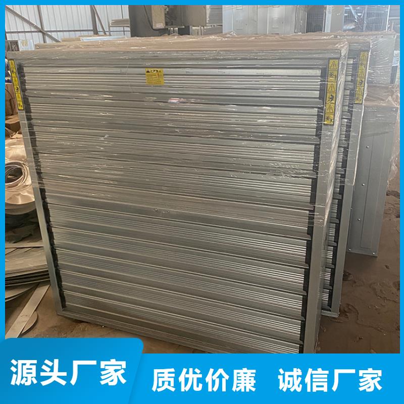 C系列防倒灌风帽-视频-C系列防倒灌风帽|辽宁省铁岭市|西丰|昌图|营口|丹东|鞍山|锦州|朝阳|本溪|沈阳