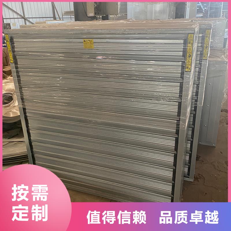 瓦房店市車(chē)間排風(fēng)扇上門(mén)安裝