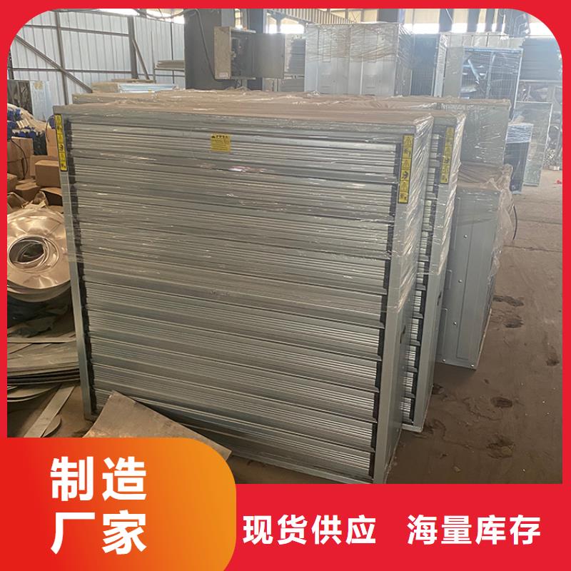 大功率強力換氣扇終身質保