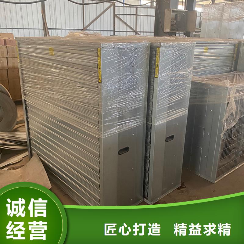 C系列防倒灌风帽-视频-C系列防倒灌风帽|辽宁省铁岭市|西丰|昌图|营口|丹东|鞍山|锦州|朝阳|本溪|沈阳