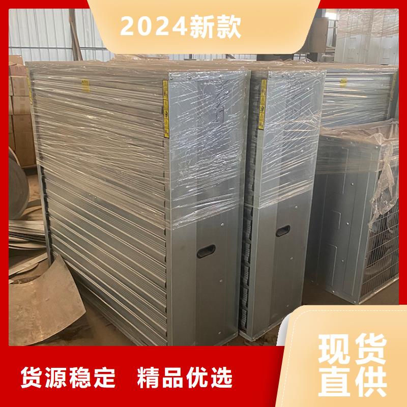换气扇大棚工厂抽风机质量保证