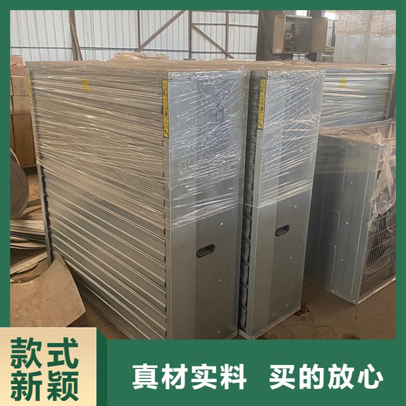 【品质做服务 负压风机_防倒灌风帽厂家直销大量现货】-当地极速发货-新闻资讯