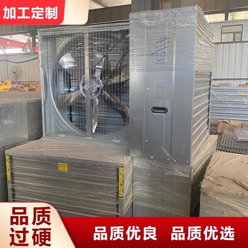 玻璃钢屋顶排风扇靠谱厂家