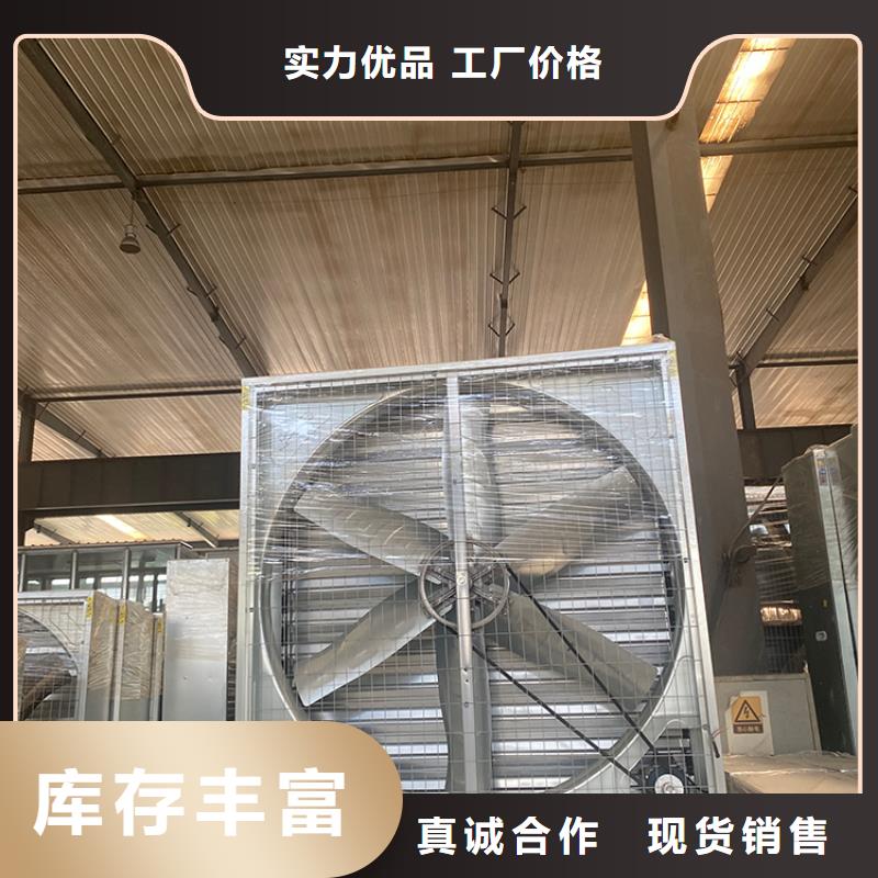 强力排风扇无电通风