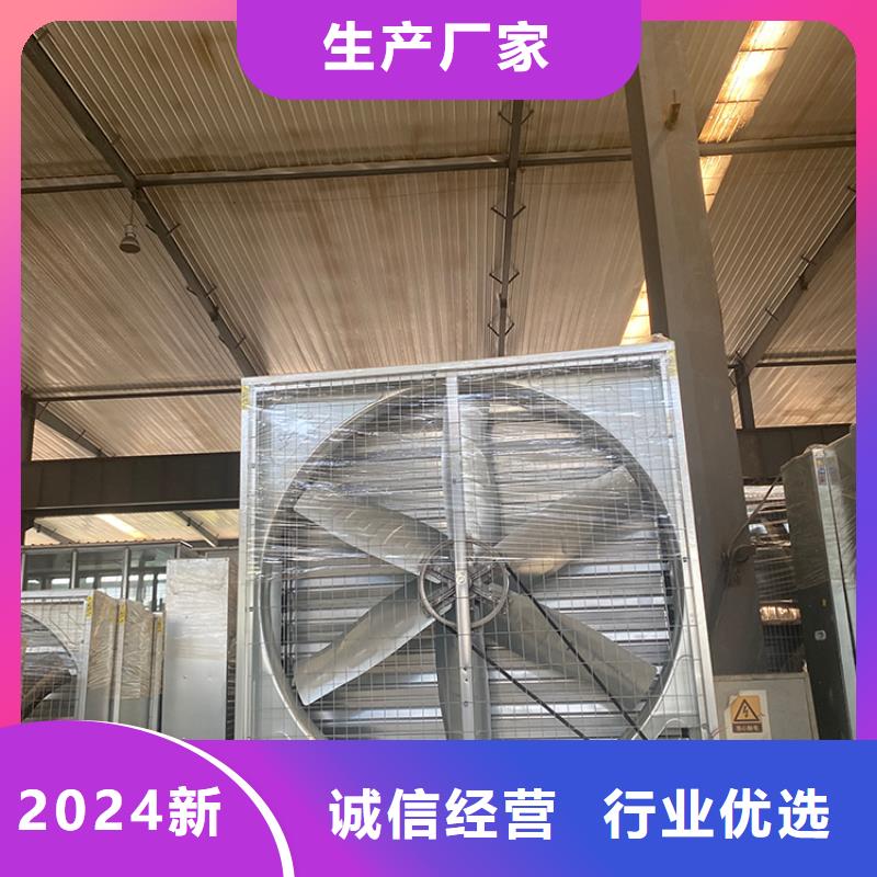 负压风机-【防倒灌风帽】售后无忧_宇通通风设备(乌兰察布市分公司)