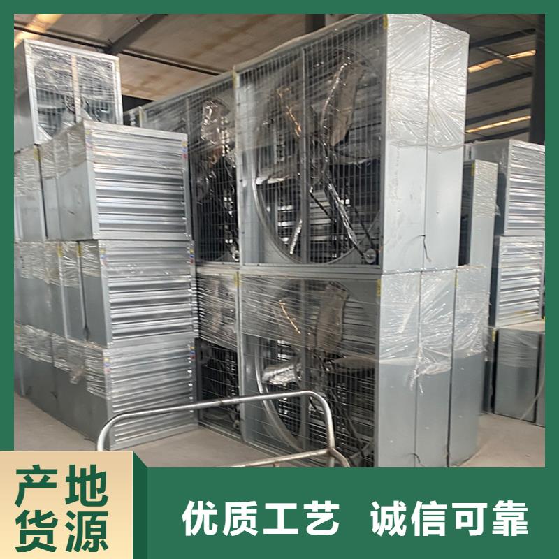 养殖场通风机欢迎电询