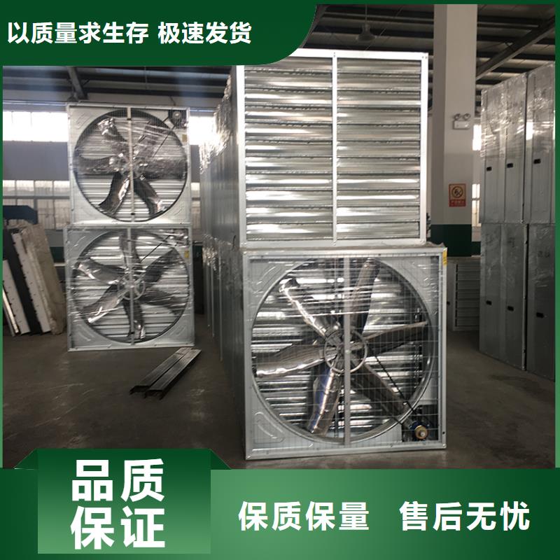 負壓風機規格齊全