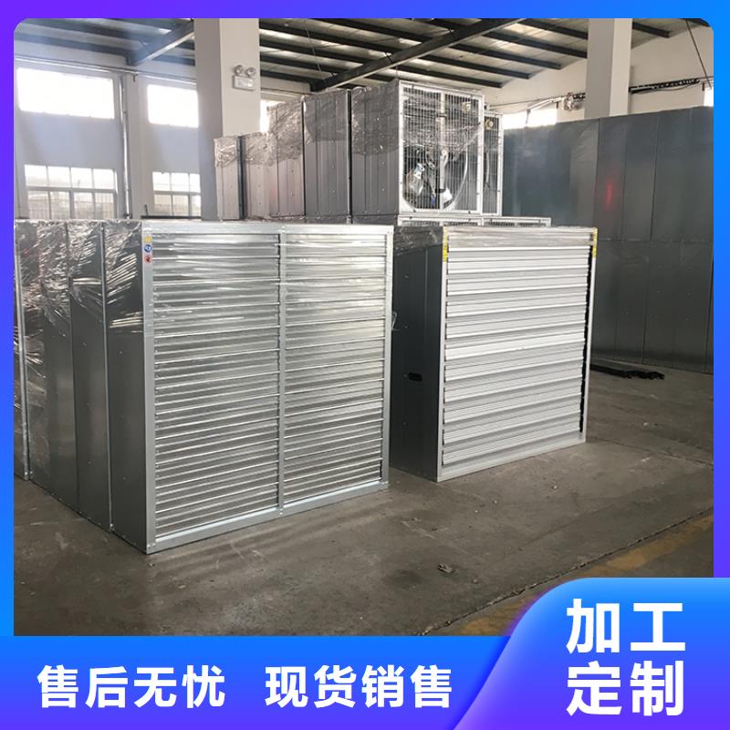 C系列防倒灌风帽视频-C系列防倒灌风帽|长春市|南关|绿园|吉林|辽源|四平|通化