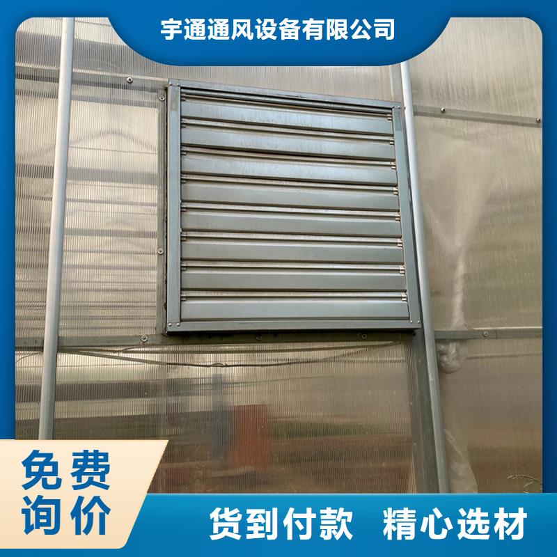 负压风机_【金属烟囱帽】选择我们没错|红河|昭通|怒江|昆明|文山|保山制造商