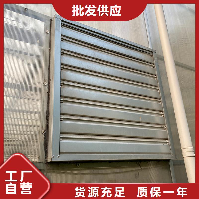 【负压风机】 防倒灌风帽大库存无缺货危机准时交付