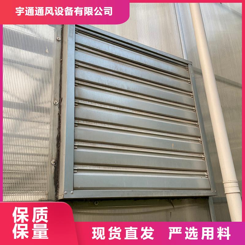 负压风机,【中式风帽装饰烟囱帽】匠心打造-服务区域包括庆安|海伦|黑河|哈尔滨|大兴安岭|大庆|佳木斯等-产品视频