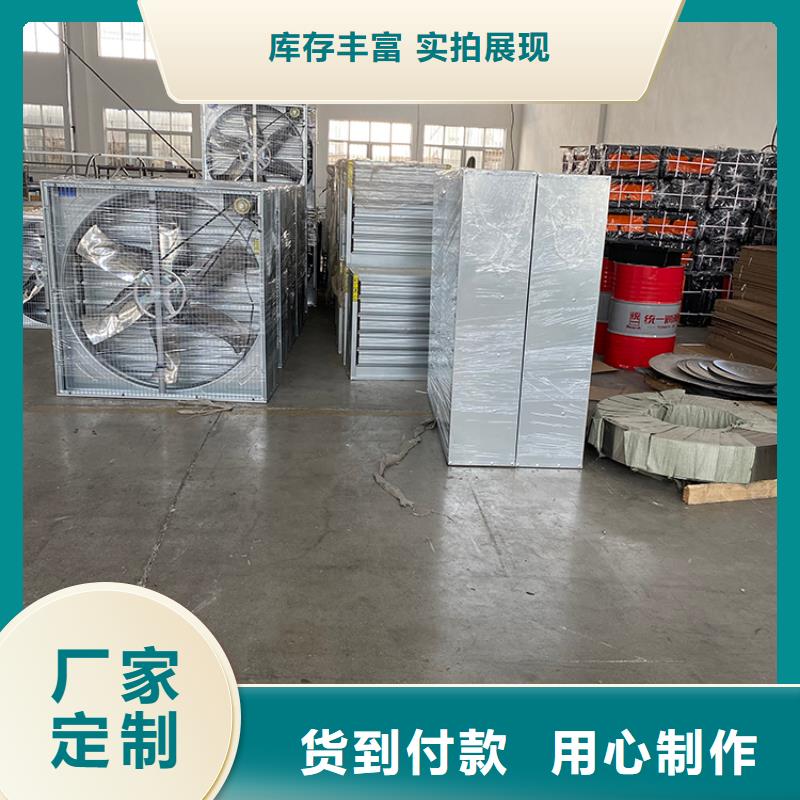 大功率靜音換氣扇廠家供應