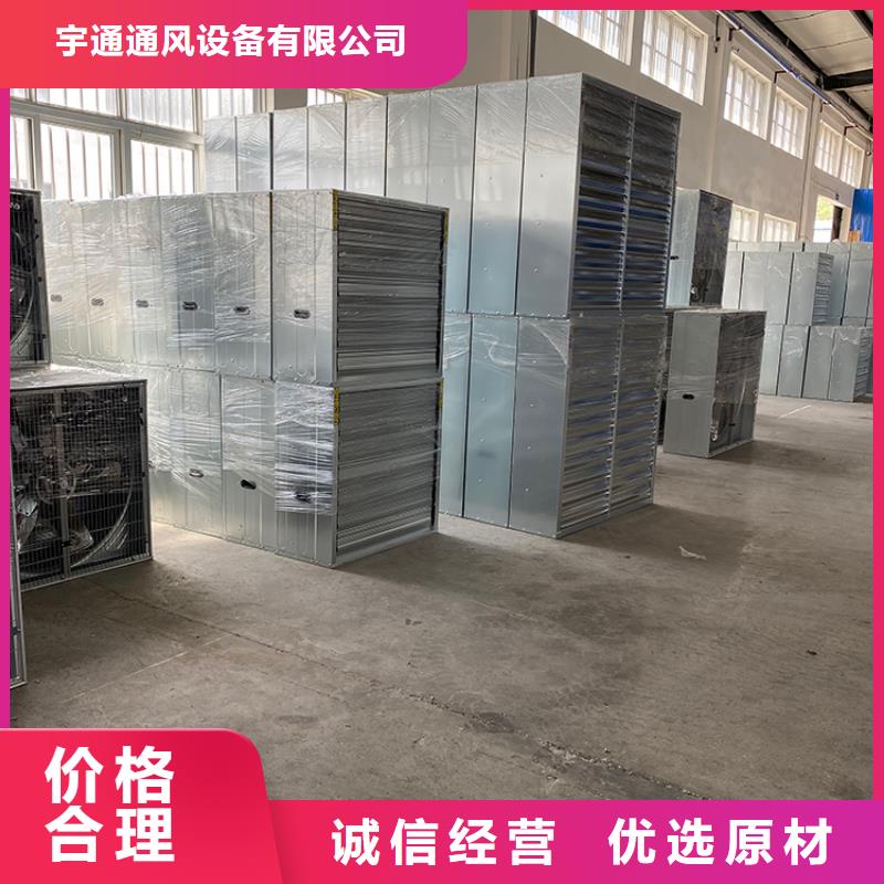 大功率強力靜音換氣扇價格低出貨快