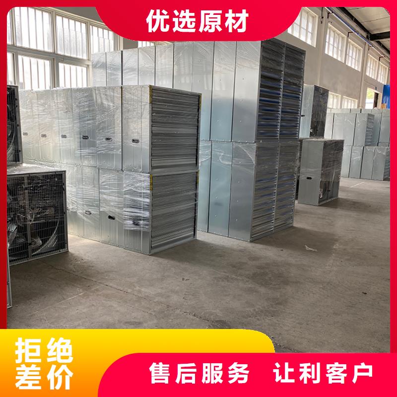 排气扇抽风机源头厂家