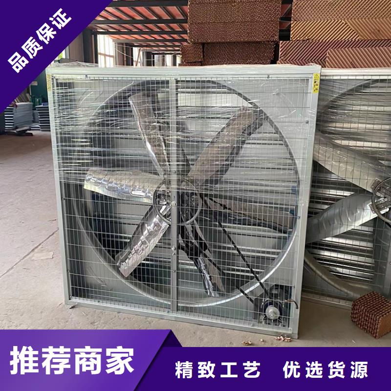 大功率换气扇终身质保
