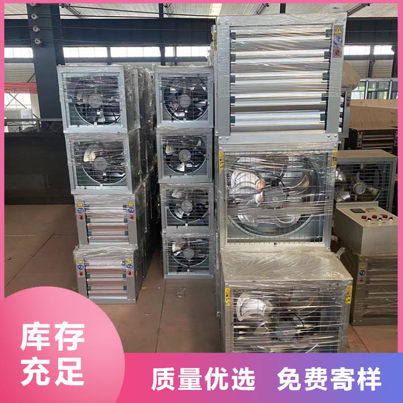 工业排风扇加厚加厚材质