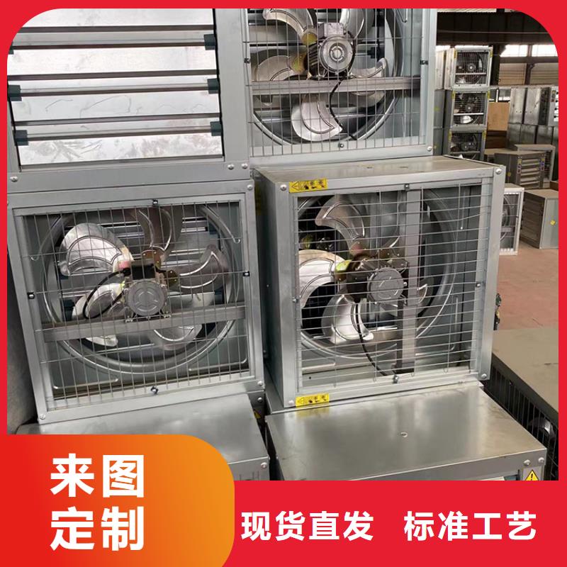 六合区墙壁大风量排风机优惠报价