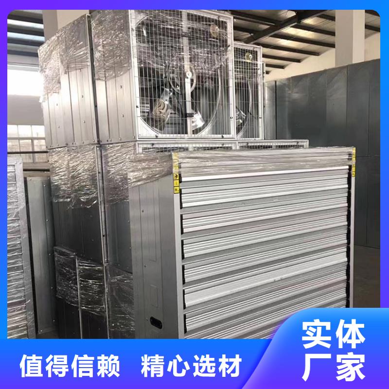 大功率強力換氣扇實體廠家