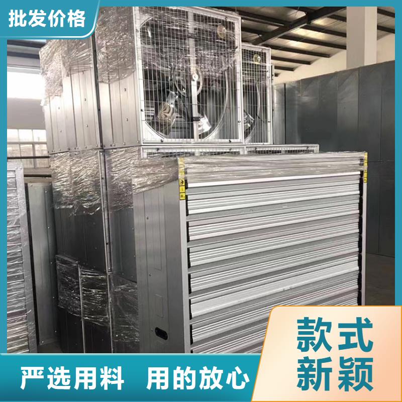 大功率排风扇厂家