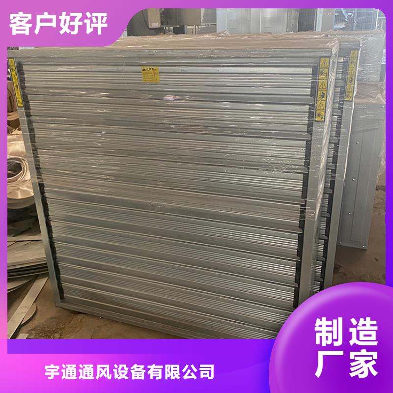 大功率靜音換氣扇廠家供應