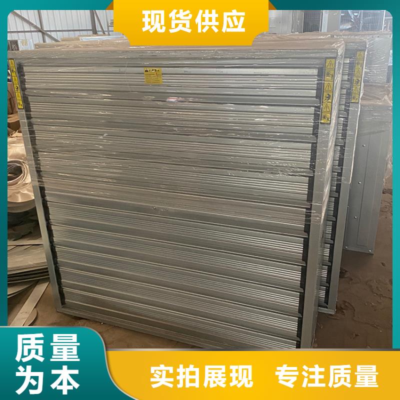 【负压风机_百叶风帽技术先进】追求细节品质