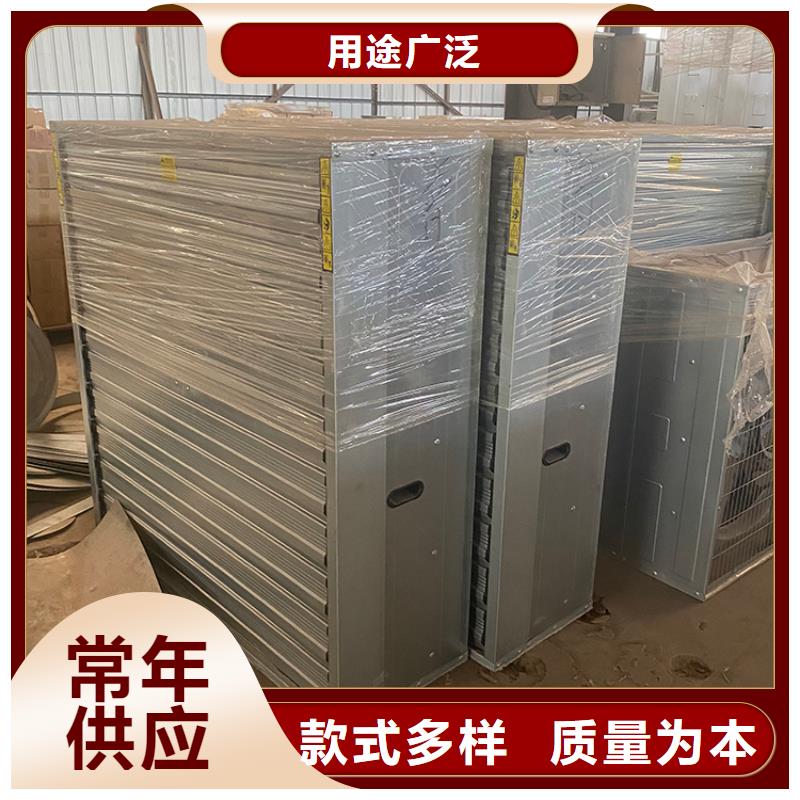 工业工厂养殖场负压风机价格优惠