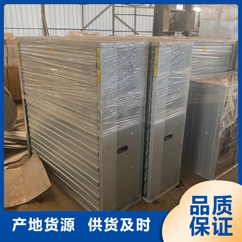 强力排风扇实力厂家