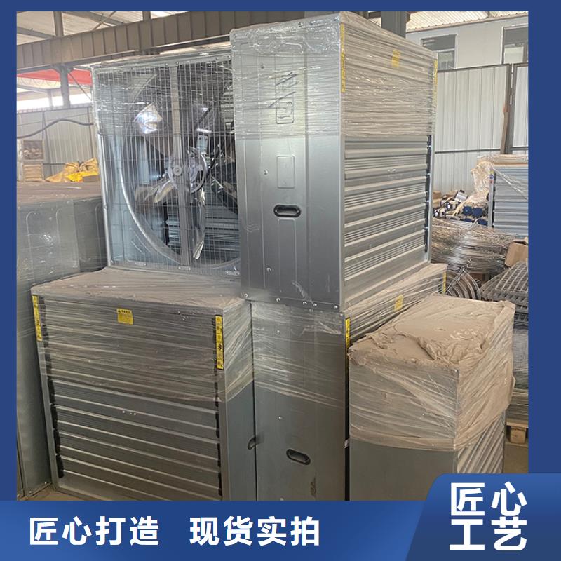 六合区墙壁大风量排风机优惠报价
