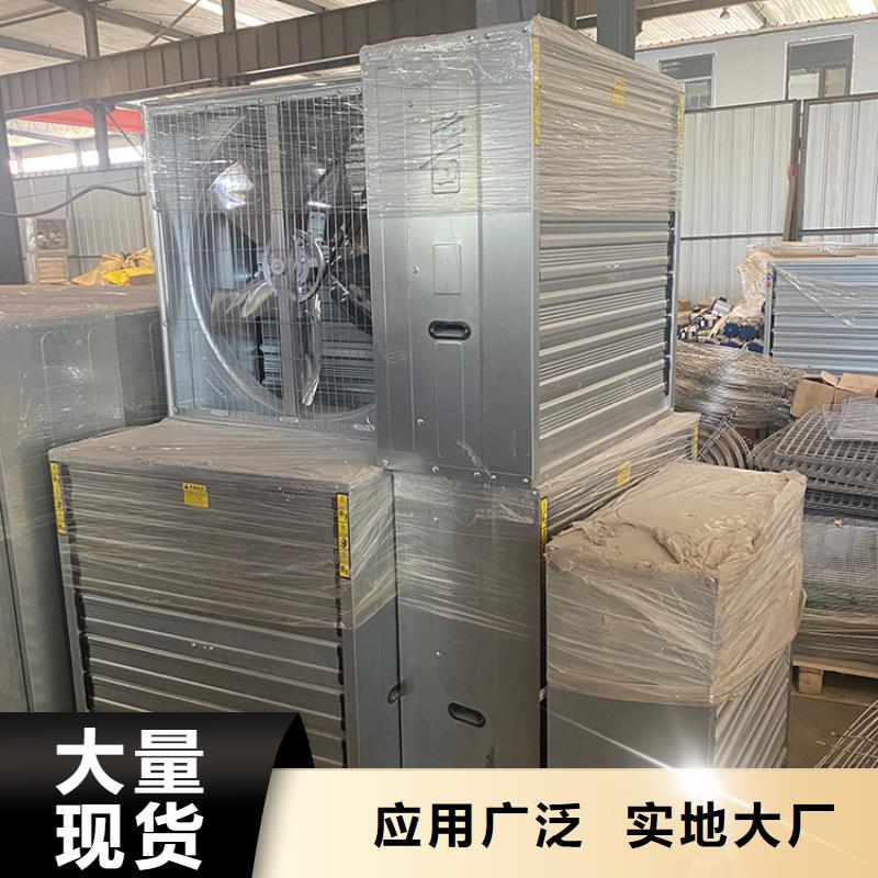 负压风机_【金属烟囱帽】选择我们没错宇通C系列防倒灌风帽