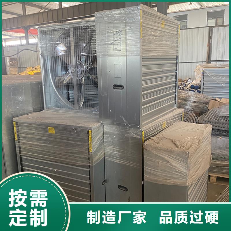 【 负压风机_防倒灌风帽厂家直销大量现货】 宇通通风设备(江门市分公司)