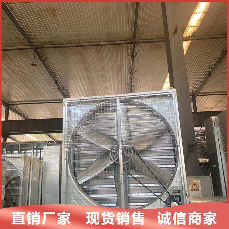 【负压风机_屋顶排气道烟罩可定制】-市场覆盖|潮州|汕尾|揭阳|深圳-企业旺旺