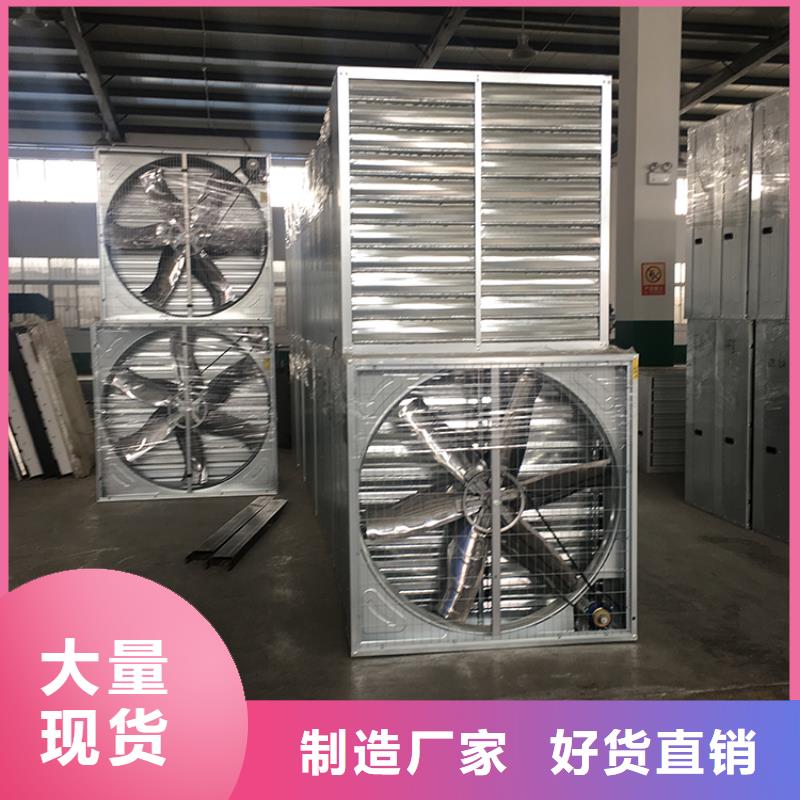 负压风机优惠多